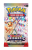 scarletviolet-sv085-prismaticevolutions-booster-eevee-sylveon.png