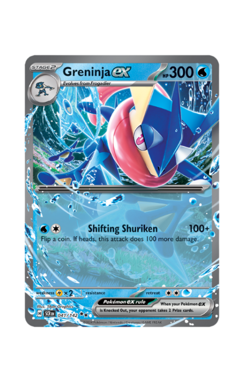 Greninja_ex-SCR041_Stellar_Crown.png