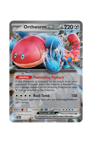 Orthworm_ex-SCR114_Stellar_Crown.png