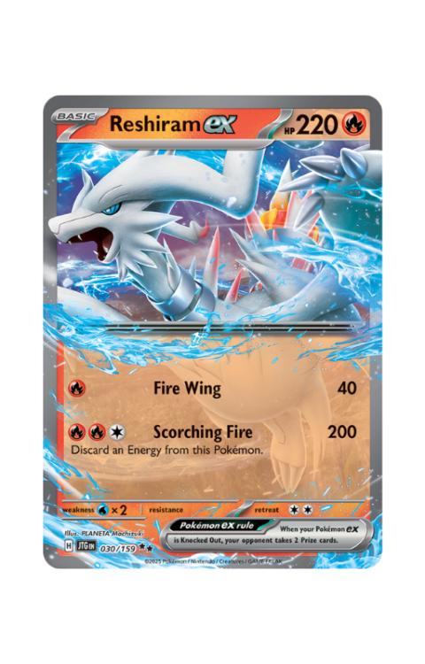 Reshiram_ex-JTG030_Journey_Together.png