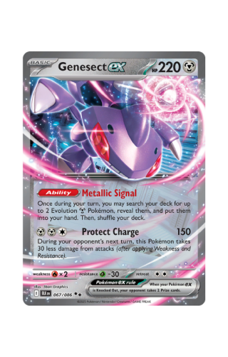 Genesect_ex-BLK052_Black_Bolt.png