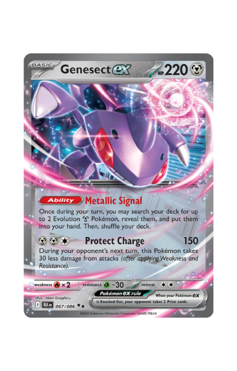 Genesect_ex-BLK052_Black_Bolt.png