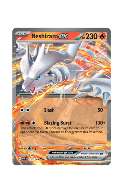 Reshiram_ex-WHT017_White_Flare.png