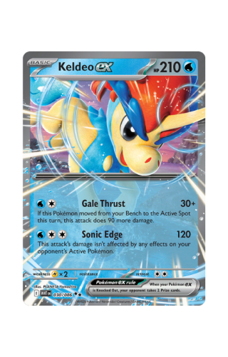 Keldeo_ex-WHT028_White_Flare.png