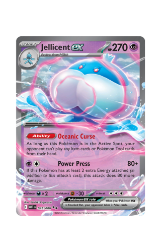 Jellicent_ex-WHT035_White_Flare.png