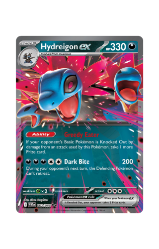 Hydreigon_ex-WHT042_White_Flare.png