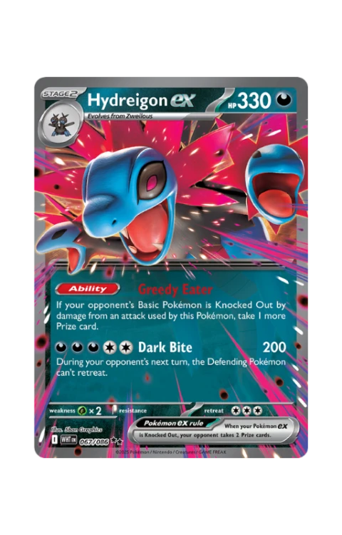 Hydreigon_ex-WHT042_White_Flare.png