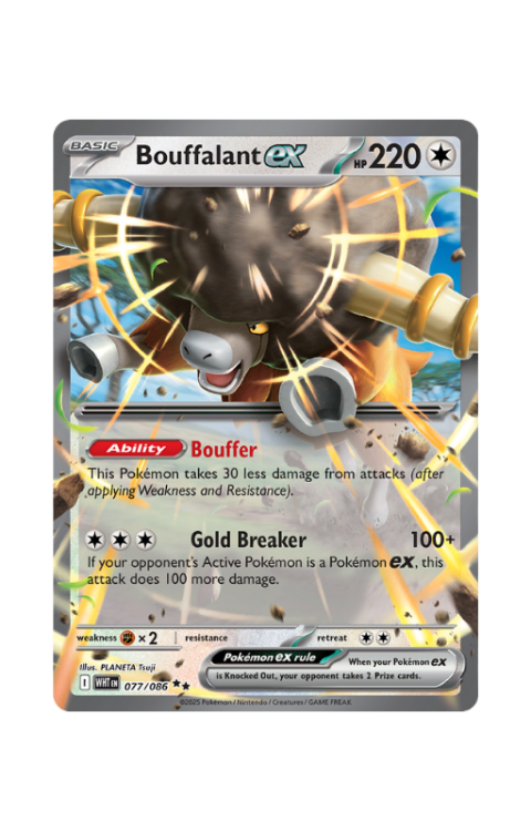 Bouffalant_ex-WHT061_White_Flare.png