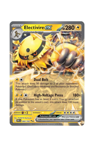 Electivire_ex-DRI069_Destined_Rivals.png